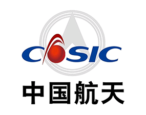 中國航天集團(tuán) 陶瓷加工客戶中國航天集團(tuán)